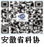 建议先扫读标题与摘要