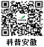 可返回栏目或查看相邻条目