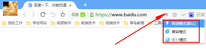 为了您的账户安全请立刻修改密码并定期