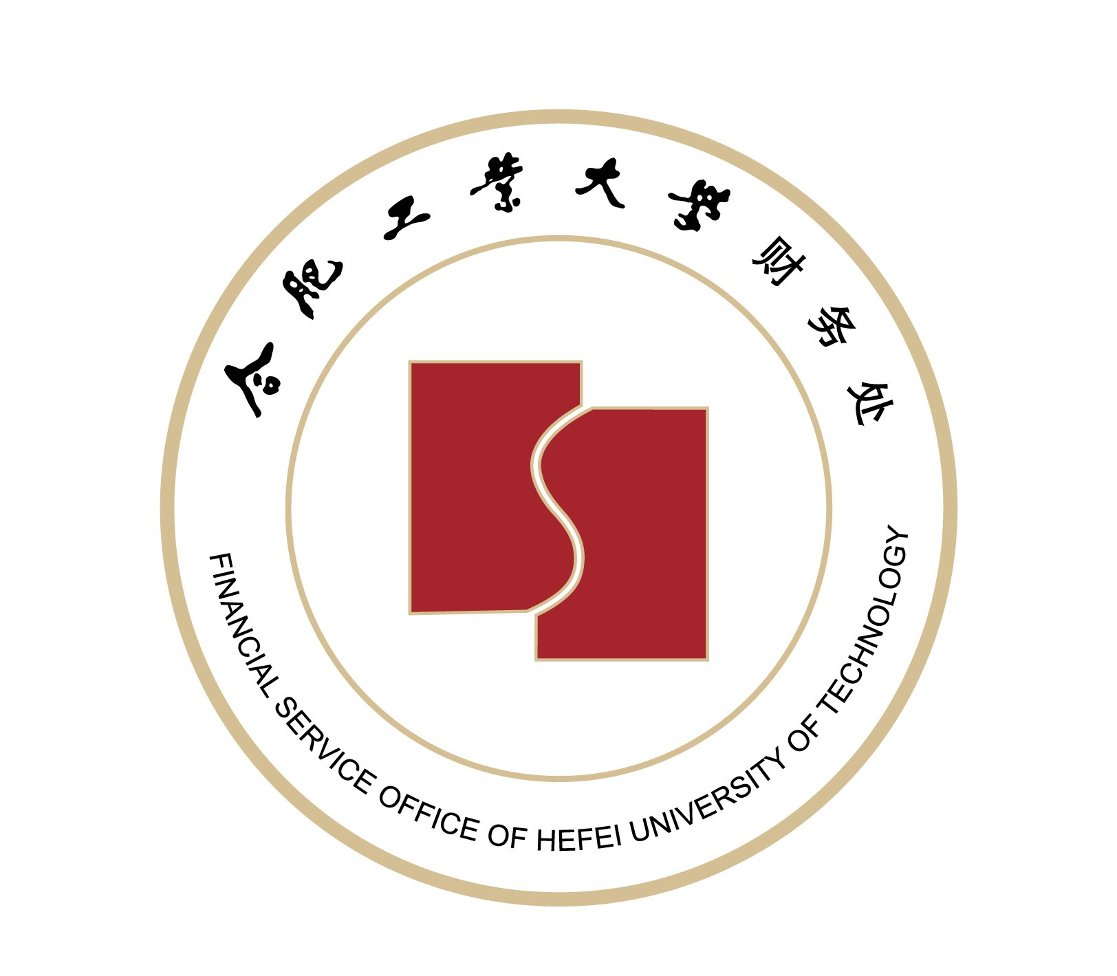 是财务处的终极目标