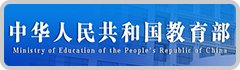 公开信息按发布时间滚动