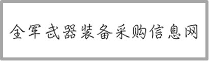 同类内容同栏目条目通常按更新顺序排列