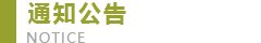 同类内容阅读「海星手机版下载成为多特