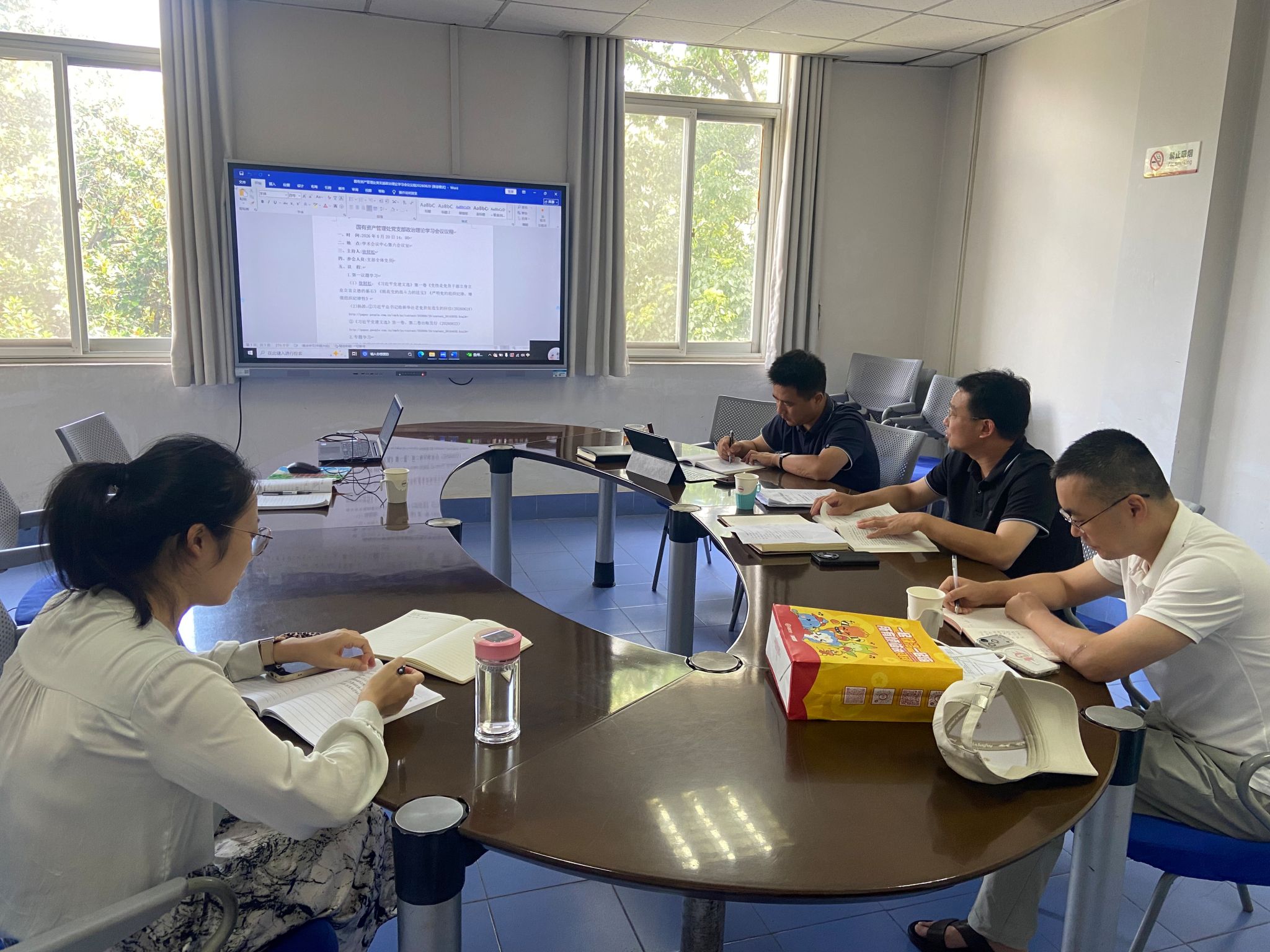 合肥工业大学屯溪路校区行政二号楼 邮