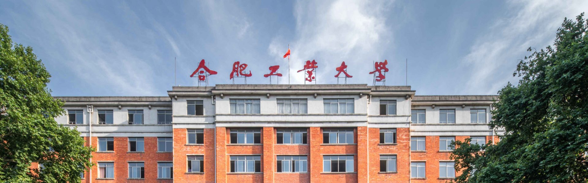 博达软件 后台管理