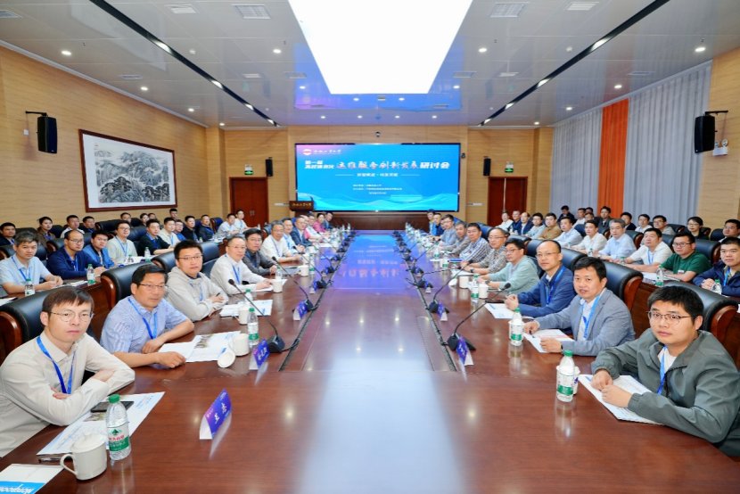 海星体育官网安全访问