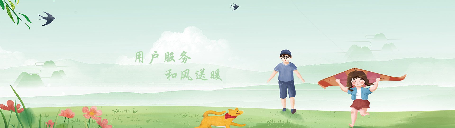 虚拟服务器