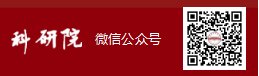 海星体育官网
