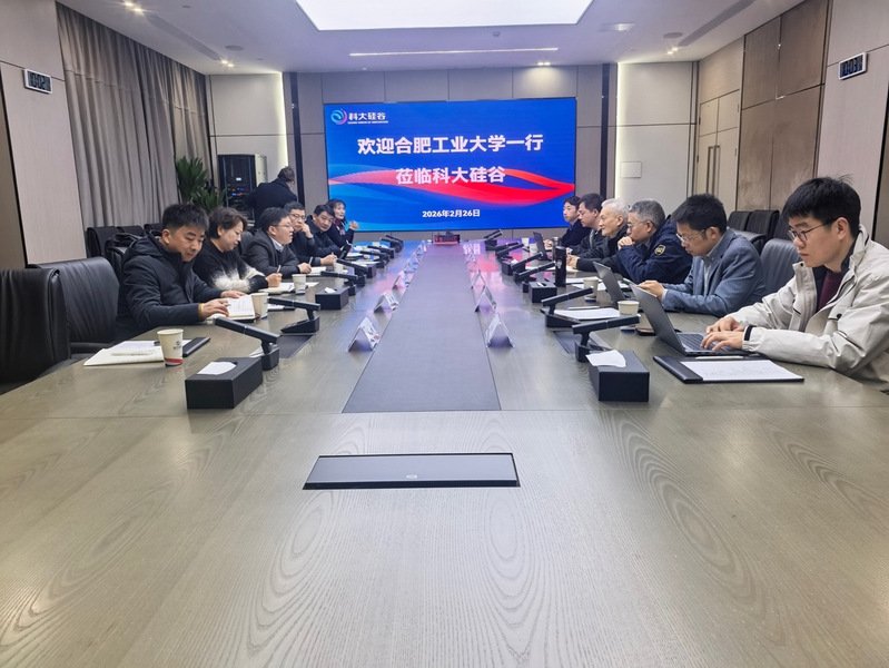首页 科技要闻