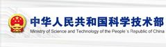 省科技厅组织申报2026年海星手机版