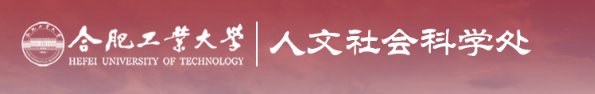 【新闻动态】2026年海星手机版下载