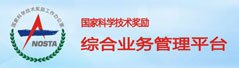 海星体育官网