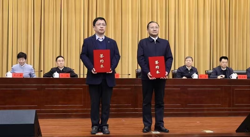 首页 科技要闻