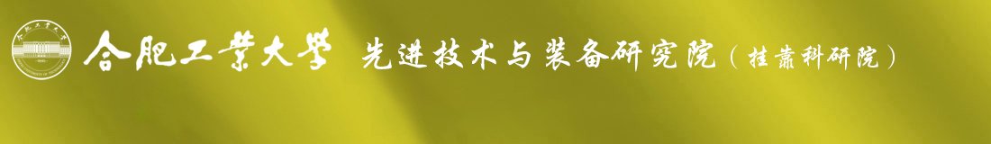 科技要闻