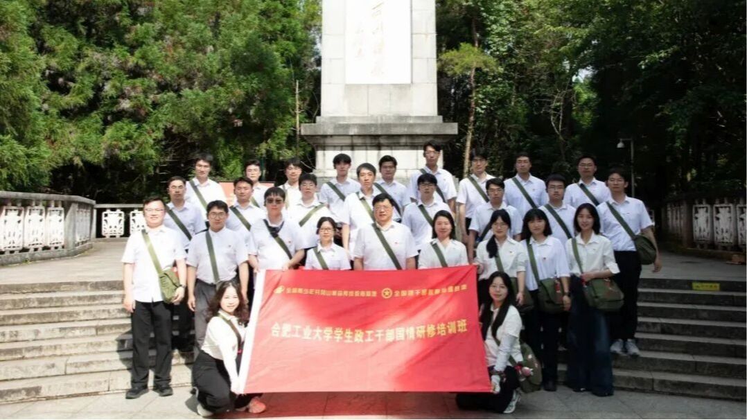海星手机版下载最新版下载