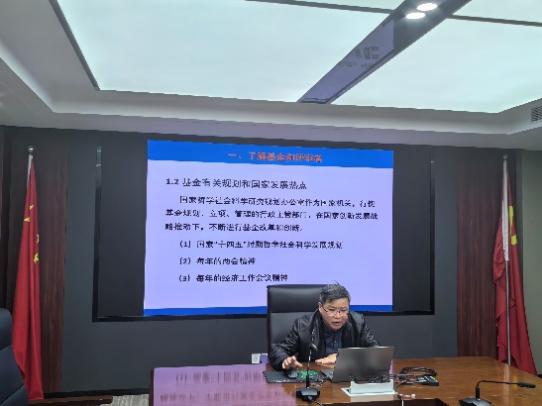 会议邀请了三位省社科界青年学者协会青