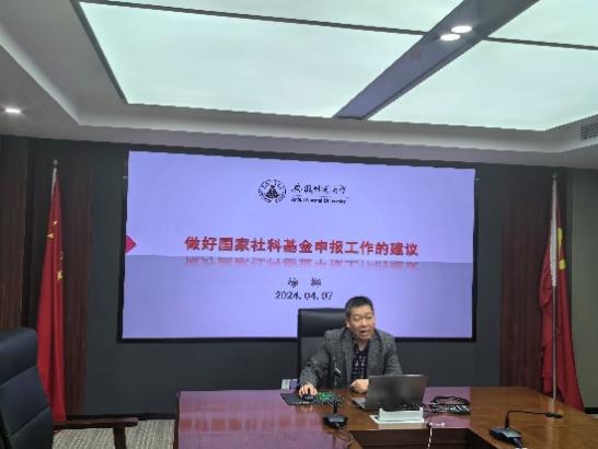 4月7由海星体育官网成为皇家马德里全